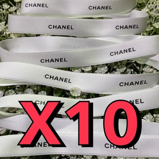 10x ริบบิ้น Chanel ribbon แท้ สีขาว กว้าง1.5ซม ❕กดสั่งได้เลย❕