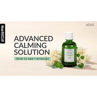 [สินค้าของแท้/พร้อมส่ง 100%] Elmt : Vegan Calming &amp; Illuminating &amp; Exfoliating &amp; Activating 150ml.