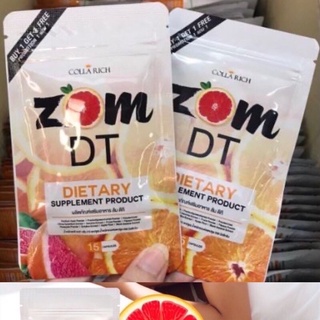 ZOM DT ส้มดีที1แถม1 ของแท้🏆🥇ขายส่ง10ซอง750บ พร้อมส่ง