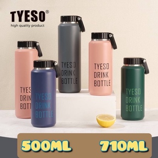 กระบอกน้ำเก็บอุณหภูมิร้อน-เย็น( ยี้ห้อ TYESO ) รุ่นแทงค์ บรรจุ 500ml 710ml