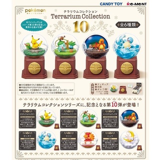 [Direct from Japan] Pokemon Terrarium Collection 10 All 6 Type Set Japan import New Re-Ment