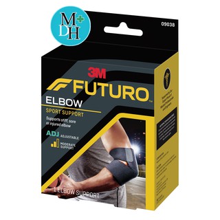 Futuro Sport Adjustable Elbow Support ฟูทูโร่ สปอร์ต อุปกรณ์พยุงข้อศอก ข้อศอก รุ่นปรับกระชับได้ 11495