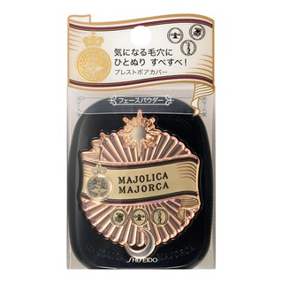 ✈ Shiseido ♛ Majolica Majorca Pressed Pore Cover Powder Refill แป้งฝุ่นอัดแข็ง คุมมัน อำพรางรูขุมขน