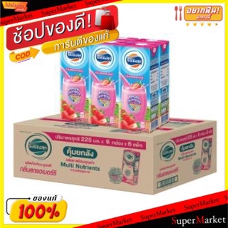 💥โปรสุดพิเศษ!!!💥 FOREMOST STRAWBERRY โฟร์โมสต์ รสสตรอเบอรี่ ขนาด 225ml/กล่อง ยกลัง 36กล่อง (6กล่องx6แพ็ค) นมยูเอชที UHT