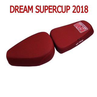 เบาะแต่ง เบาะปาด เบาะรถมอเตอร์ไซด์สำหรับ HONDA-DREAM SUPERCUP 2018 รุ่น 2 ตอน หนังด้าน ด้ายแดง สีแดง