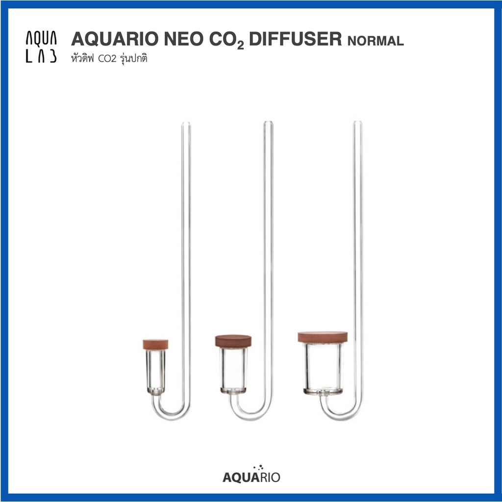 Aquario Neo CO2 Diffuser Normal หัวดิฟ CO2 รุ่นปกติ