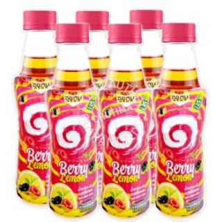 อิชิตัน กรีนที น้ำชาเขียวกลิ่นเบอร์รี่เลมอน ขนาด 280ml ยกแพ็ค 6กล่อง ICHITON GREENTEA BERRY LEMON