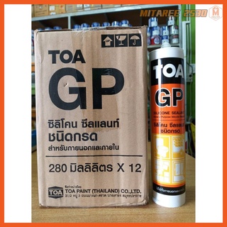 ซิลิโคนซีลแลนท์ ชนิดกรดTOA.ขนาดลัง(12หลอด)