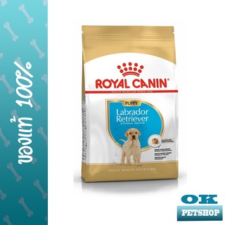 ROYAL CANIN LABRADOR  PUPPY   12KG ลูกสุนัขพันธุ์ลาบราดอร์