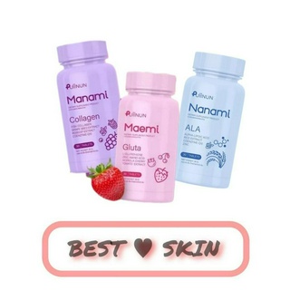 Manami Collagen / Maemi gluta คอลลาเจนกลูต้า เม็ดเคี้ยว ผิวใส puiinun