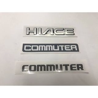 สติ๊กเกอร์ HIACE / COMMUTER ติดท้ายรถตู้ ทุกปี