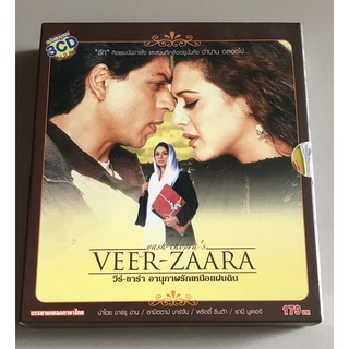 ซีดีภาพยนตร์ ของแท้ ลิขสิทธิ์ มือ 2 สภาพดี...ราคา 149 บาท  ภาพยนตร์ “Veer-Zaara-อานุภาพรักเหนือแผ่นดิน” (3 VCD)