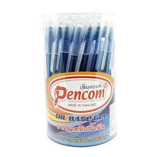 PENCOM ปากกาหมึกน้ำมัน 0.7 มม เพ็นคอมพ์ og1 (50แท่ง)(สินค้าพร้อมส่ง)