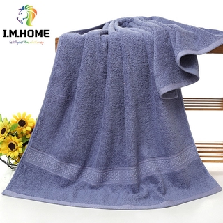 IMHOME-ผ้าขนหนูอาบน้ำ ผ้าเช็ดตัวใหญ่ ผ้าเช็ดตัวขนเดี่ยว  (ขนาด 72 x 140 เซนติเมตร)  MS-0220