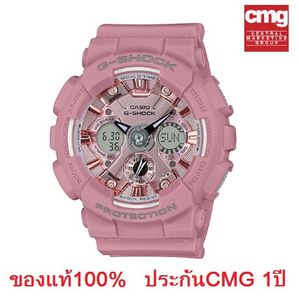 นาฬิกา Mini G-shock รุ่น GMA-S120DP-4ADR นาฬิกาผู้หญิง สีชมพูพาสเทล ตัวใหม่ล่าสุด (สินค้าของใหม่ ของ
