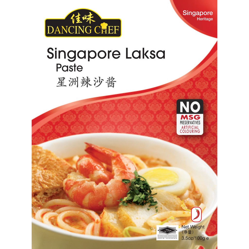 DANCING CHEF Laksa Paste Packet 100g โดย PenangToGo
