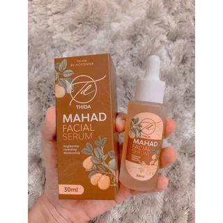 Thida Mahad facial serum by hoyonna เซรั่มมะหาดทาหน้า 30ml