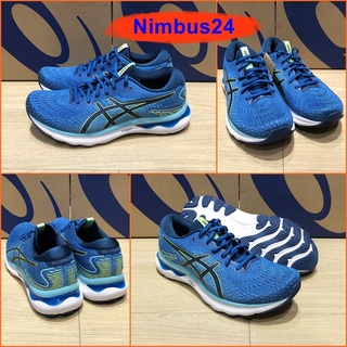 Asics Gel Nimbus24 รองเท้าวิ่งออกกำลัง ทรงสวย น่าใช้ เจลหนานุ่ม ใส่สบายเท้า 1011B359-400