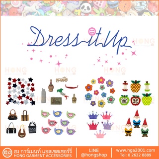 กระดุม Dress It Up Button set-C (ราคา/แพ็ค)