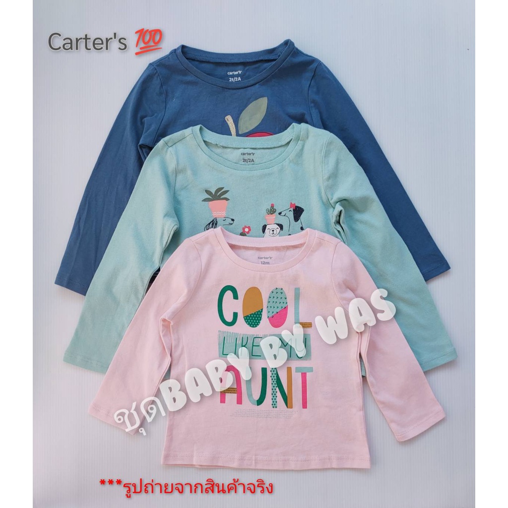 Carter'sเสื้อแขนยาวเด็กผู้หญิง
