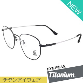 Titanium 100 % แว่นตา รุ่น 1113 สีดำ กรอบเต็ม ขาข้อต่อ วัสดุ ไทเทเนียม (สำหรับตัดเลนส์) กรอบแว่นตา Eyeglasses