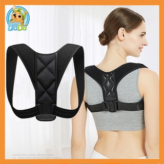 สายรัดปรับสรีระ สายรัดพยุงหลัง เข็มขัดพยุงหลัง Posture Corrector เสื้อพยุงหลัง ปรับระดับได้ แก้ไขหลังค่อม Get in shape