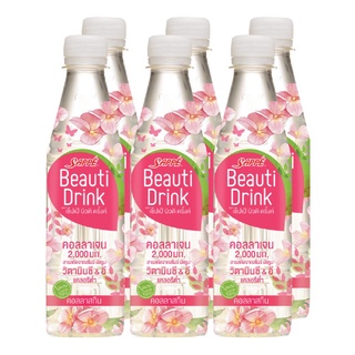 เซ็ปเป้ บิวติ ดริ้งค์ สูตรคอลลาสกิน 360 มล. แพ็ค 6 ขวด Sappe Beauti Drink Collaskin 360 ml x 6