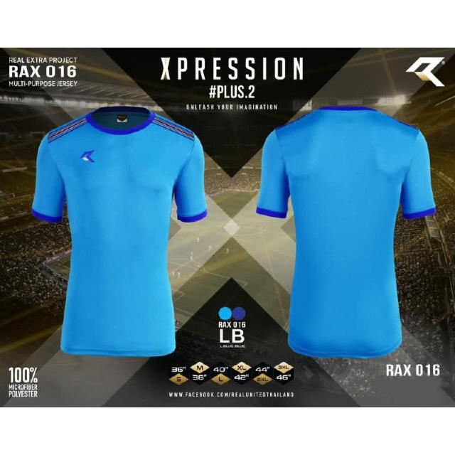 [ลด 15% ใส่โค้ด NEWS375] เสื้อกีฬาREAL RAX016