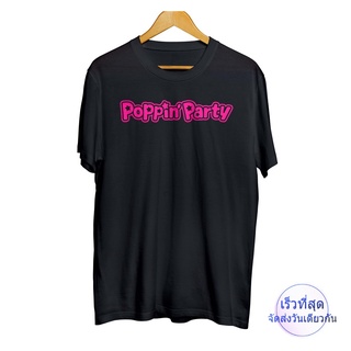 ผู้ชาย เสื้อยืดผ้าฝ้าย 100% พิมพ์ลาย POPPIN PARTY GROUP - BANG DREAM สไตล์ญี่ปุ่น ยุค 30