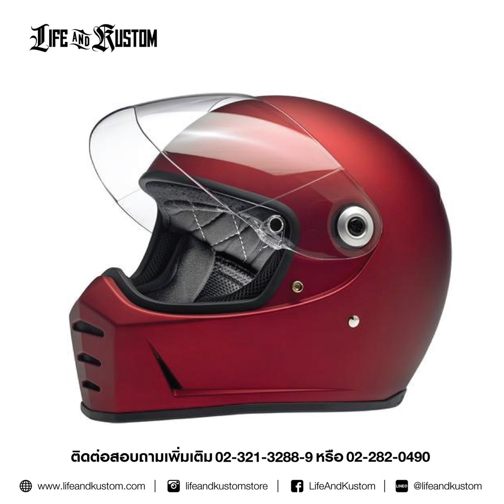 หมวกกันน็อค BILTWELL LANE SPLITTER HELMET - FLAT RED By Life and Kustom