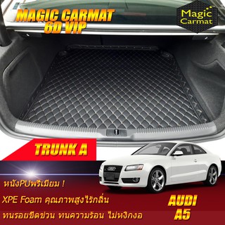 Audi A5 2007-2016 Coupe Trunk A (เฉพาะถาดท้ายรถแบบ A ) ถาดท้ายรถ Audi A5 Coupe พรม6D VIP Magic Carmat