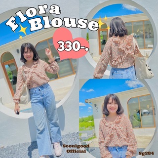 LORA BLOUSE (SG284)🌺