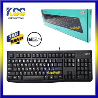 Logitech K120 Keyboard USB   พร้อมแป้นไทย-อังกฤษ