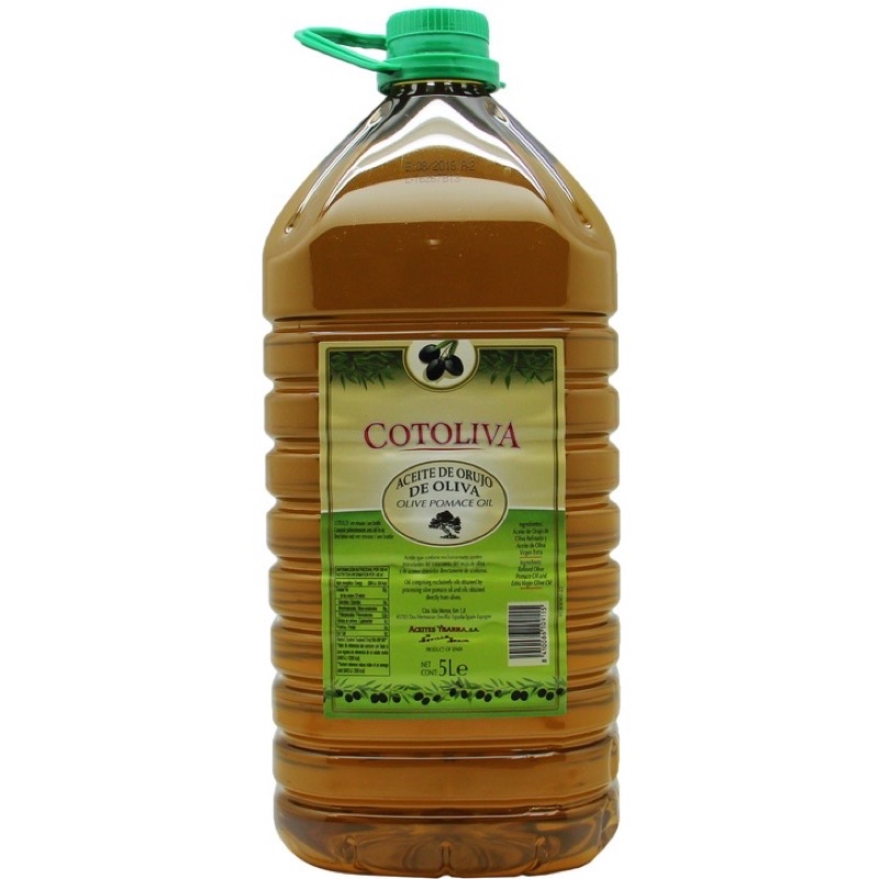 COTOLIVA OLIVE POMACE 5L. โคโตลิว่าน้ำมันมะกอก ขนาด5ลิตร