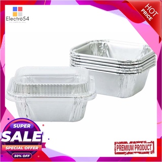 เอโร่ ถาดฟอยล์พร้อมฝา รุ่น 4330-P แพ็ค 10 ชิ้นaro Aluminium Foil Tray No.4330-P Pack 10 pcs