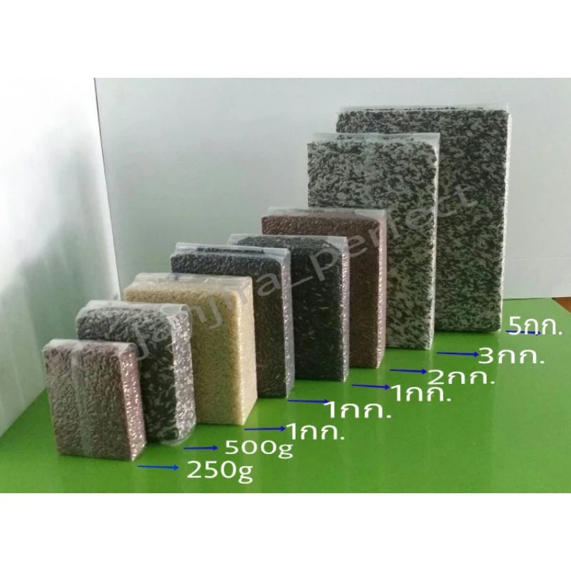 ถุงสูญญากาศจีบขยายข้าง ซีลพับกลาง ขนาดบรรจุ 1 กิโลกรัม (50 ใบ/แพ็ค)