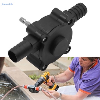 Portable Electric Drill Pump Self Priming Transfer Pump Oil Fluid Water Pump