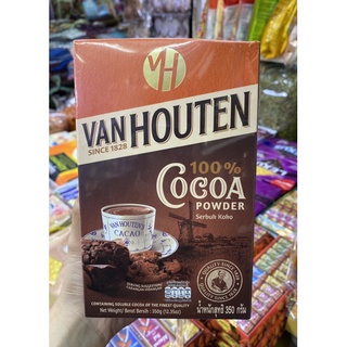 ผงโกโก้ 350g แวนฮูเทน โกโก้ผง แวนฮูเต็น CoCoa Van Houten