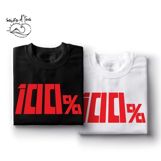 เสื้อยืด SDT Seize D Tees - Mob Psycho Shigeo 100 Percent Customized Shirt Unisex T-shirt for Women and Men