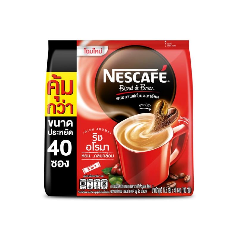 Nescafe3in1 Rich Aroma | Shopee Thailand