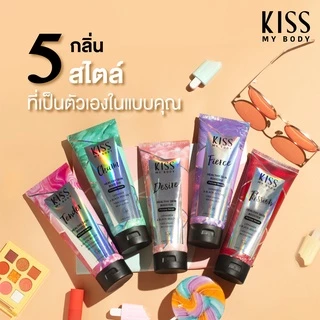 โลชั่นน้ำหอม เซรั่มน้ำหอม คิส มาย บอดี้ Kiss My Body Healthy Skin Booster Perfume Serum SPF 30 PA+++ 180/200/226 g.