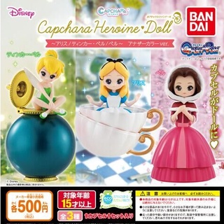 ∎ เลือกลายได้ ∎ กาชาปองเจ้าหญิงดิสนี Disney Princess CapChara Heroine Doll -Alice, Tinker Bell, Bell- Another Color Ver.