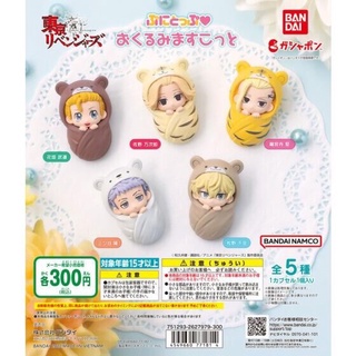 กาชาปอง โตเกียวรีเวนเจอส์ ของแท้ JP โมเดลโตมัน เบบี้ Tokyo Revengers Baby Punitop Owaddle Mascot Gashapon Bandai