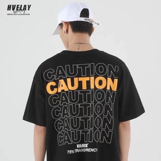 ลาย CAUTION