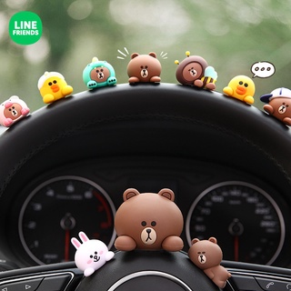 LINE FRIENDS เครื่องประดับหมีสีน้ำตาล เครื่องประดับรถการ์ตูนน่ารัก คอนโซลกลาง เครื่องประดับรถยนต์ เครื่องประดับภายในรถยนต์ SJ1347