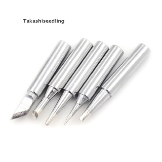 Takashiseedling / 5 ชิ้น / 936 หัวแร้งไฟฟ้าทองเหลือง