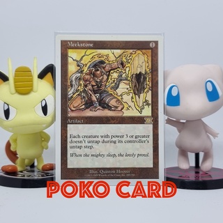 Meekstone ชุด 6th Edition การ์ด Magic the Gathering [MTG] ของแท้