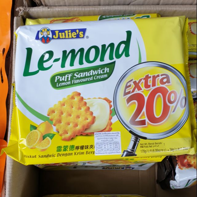 Julie's จูลีส์ บิตกิดสอดไส้ครีมรสเลมอน 170 g