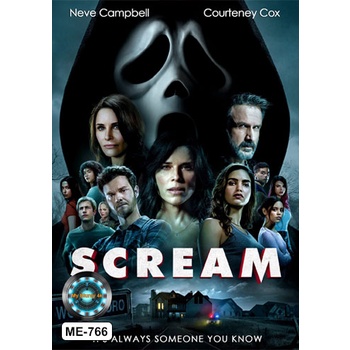 DVD หนังใหม่ เสียงไทยมาสเตอร์ Scream หวีดสุดขีด