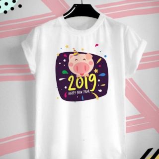 เสื้อยืดส่งท้ายปีเก่า ต้อนรับปีใหม่ ปีหมู Happy New Year 2019